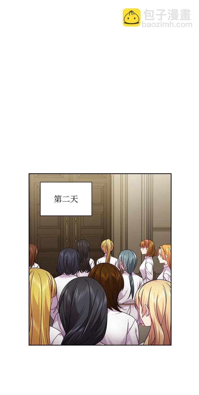 131 被监禁的生活(1/2)-第131话