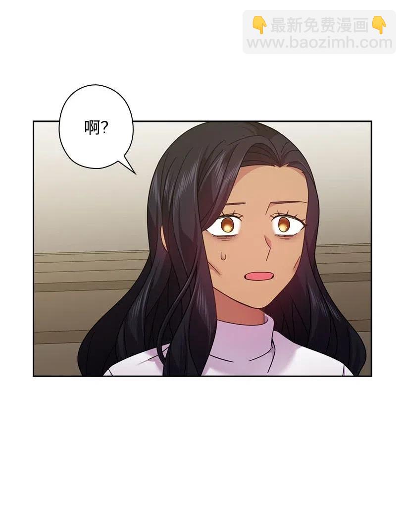 131 被监禁的生活(1/2)-第131话