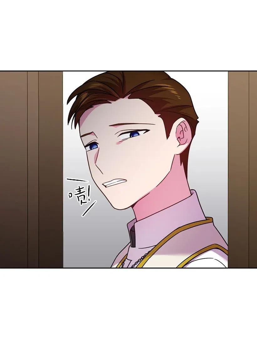131 被监禁的生活(1/2)-第131话