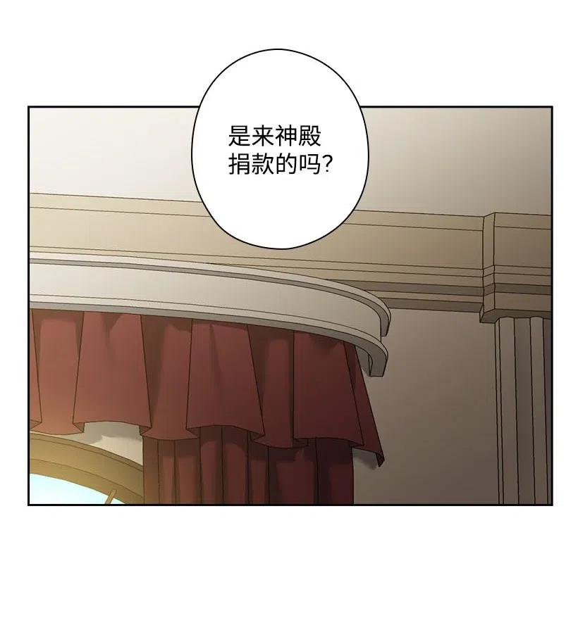131 被监禁的生活(1/2)-第131话