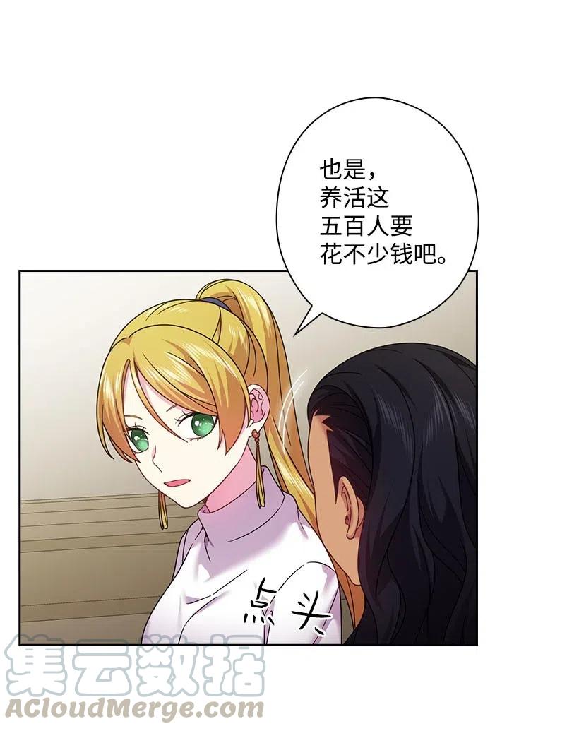131 被监禁的生活(1/2)-第131话