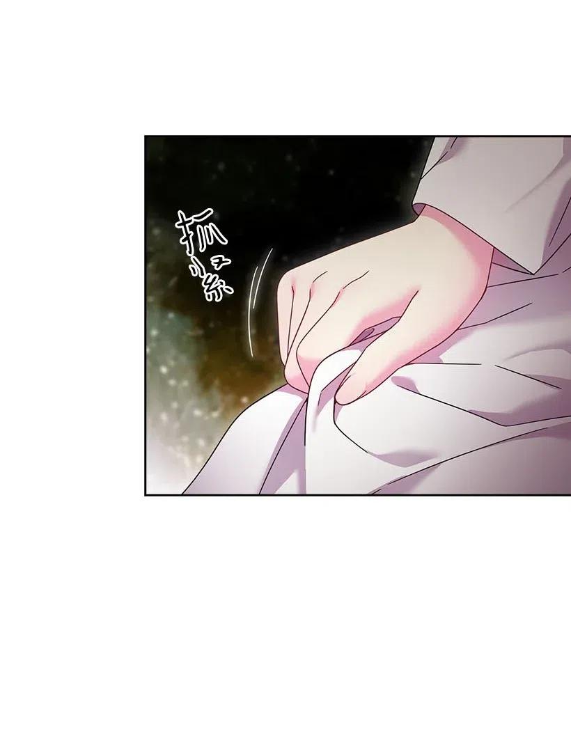 131 被监禁的生活(1/2)-第131话