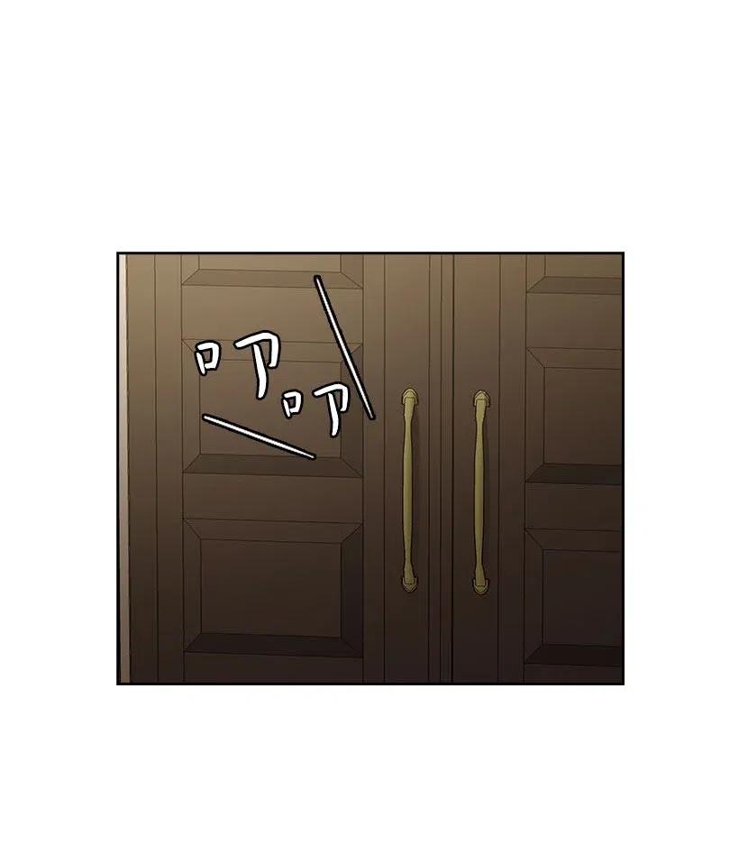 131 被监禁的生活(1/2)-第131话
