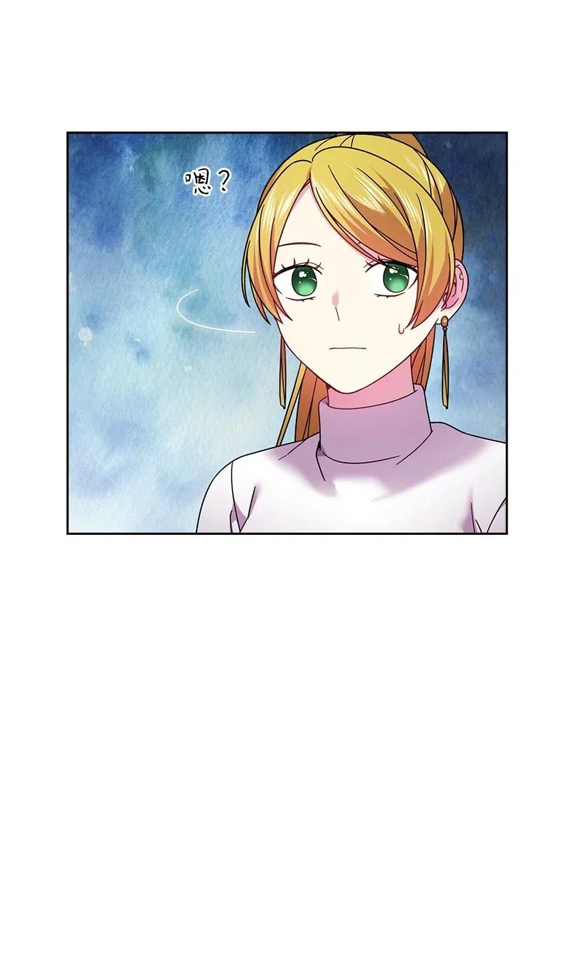 131 被监禁的生活(1/2)-第131话
