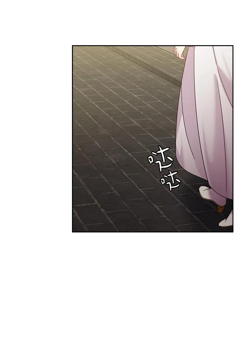 131 被监禁的生活(1/2)-第131话