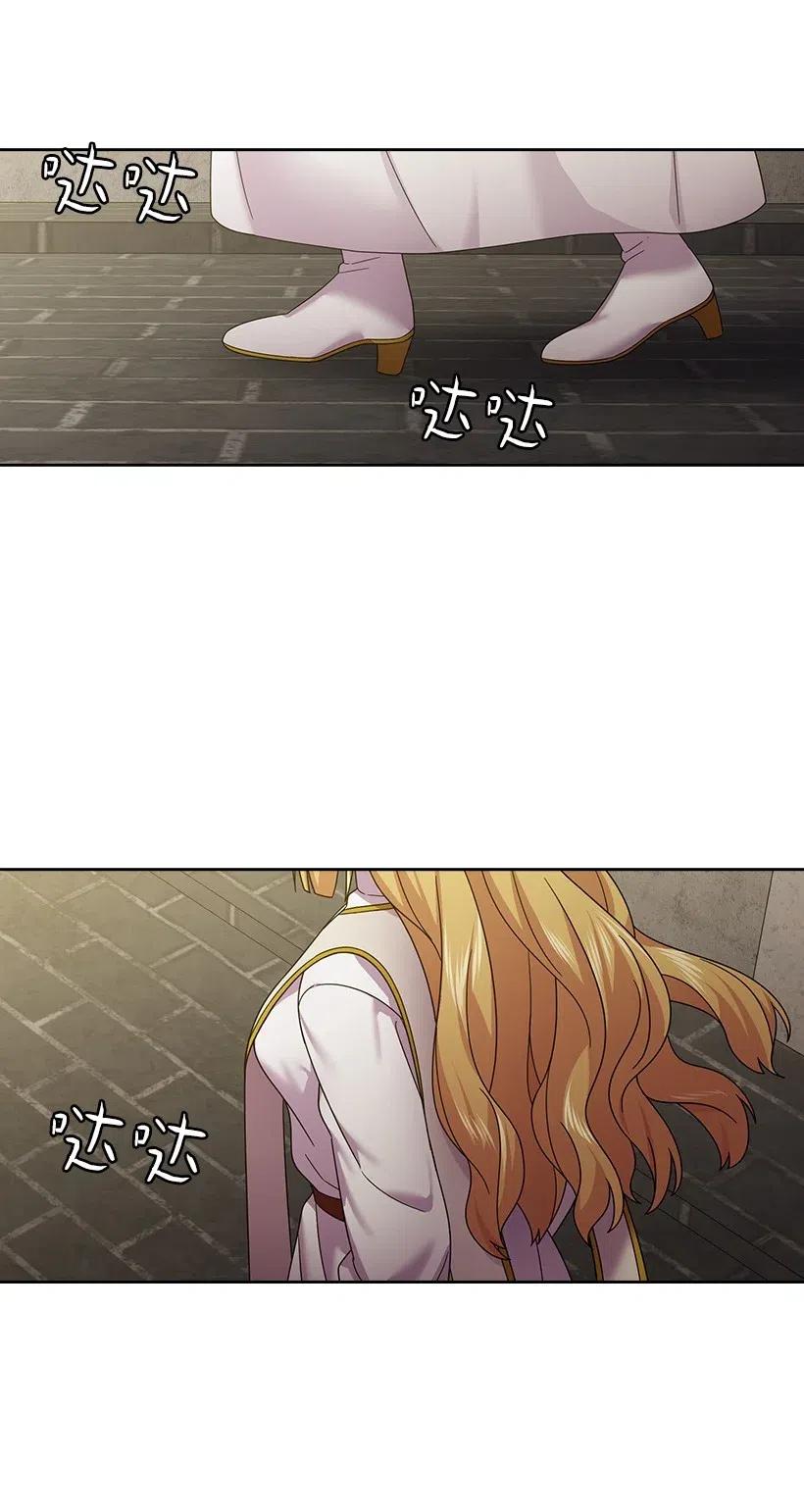 131 被监禁的生活(1/2)-第131话