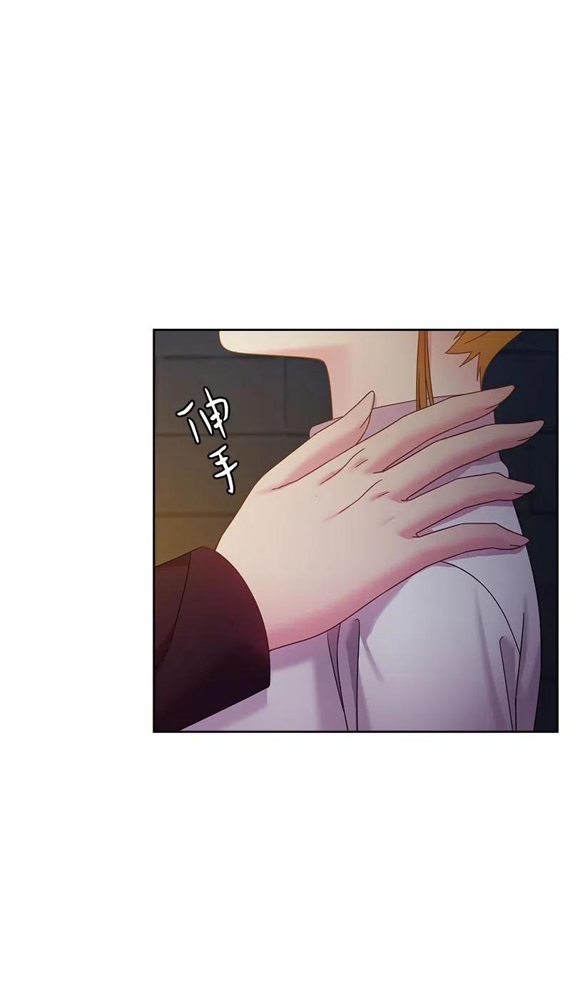 133 都怪尤利亚丁大人(1/2)-第133话