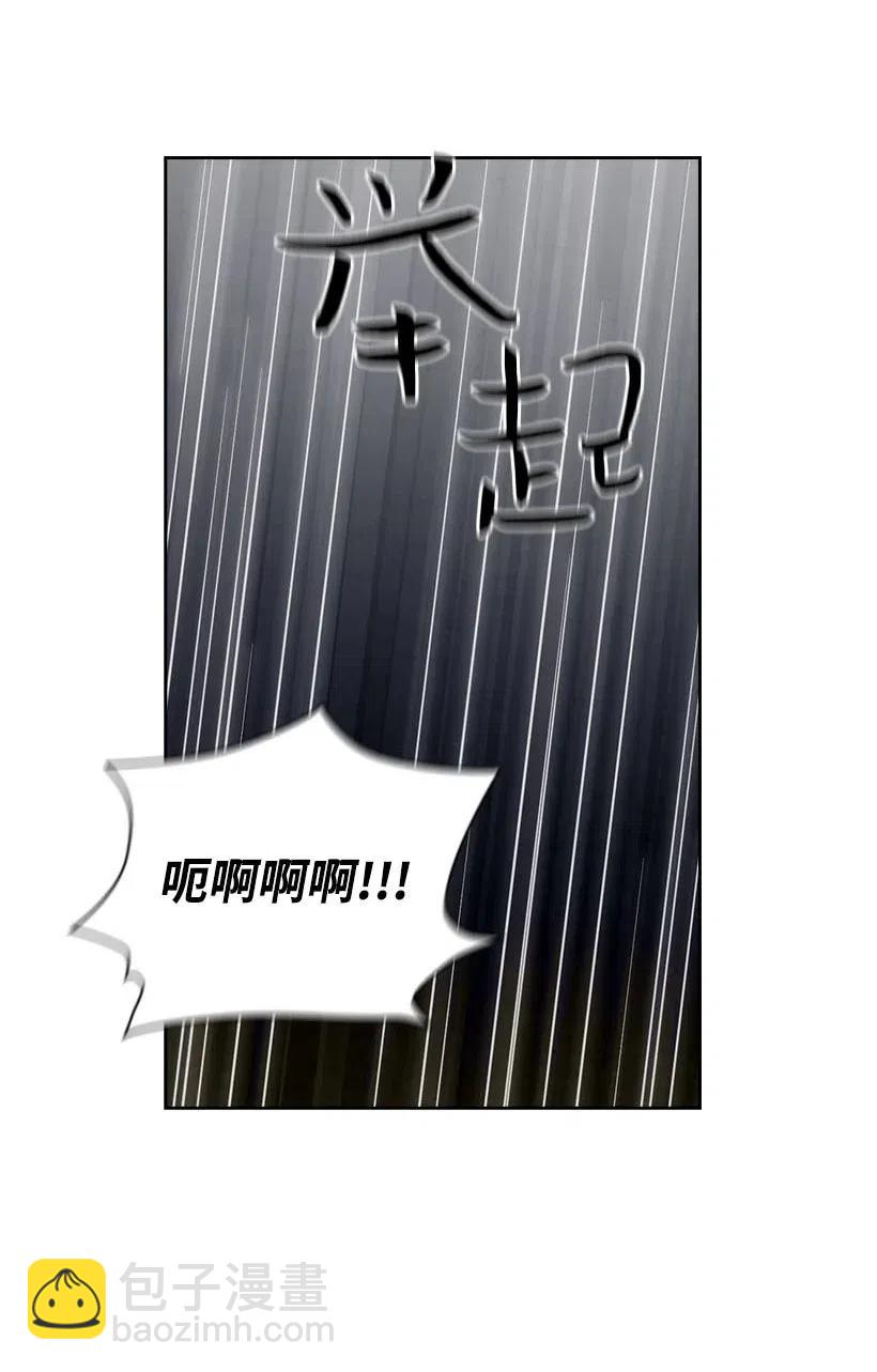 135 作为魔族死去(1/2)-第135话