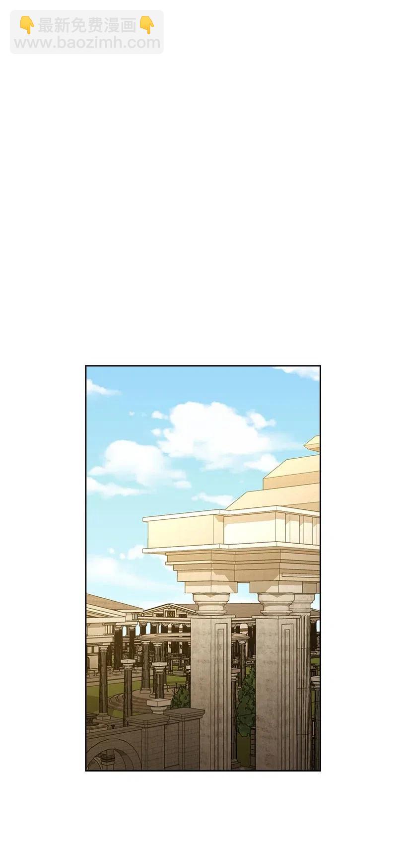 135 作为魔族死去(1/2)-第135话