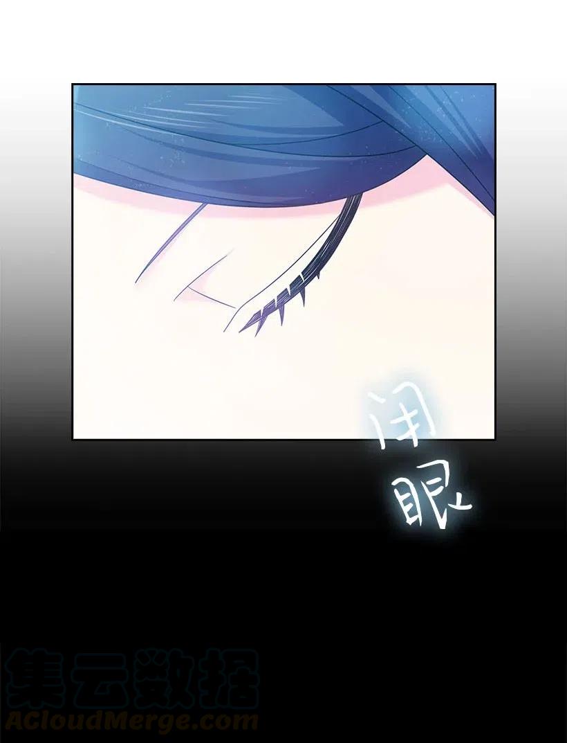 135 作为魔族死去(1/2)-第135话