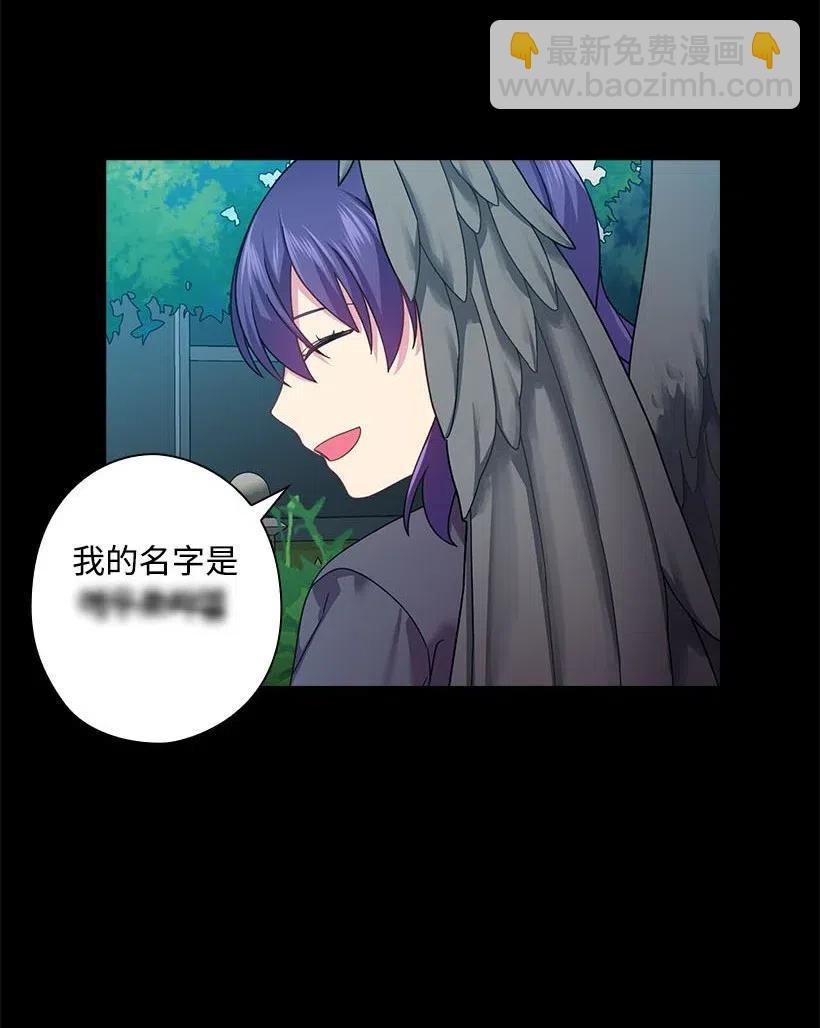 135 作为魔族死去(1/2)-第135话