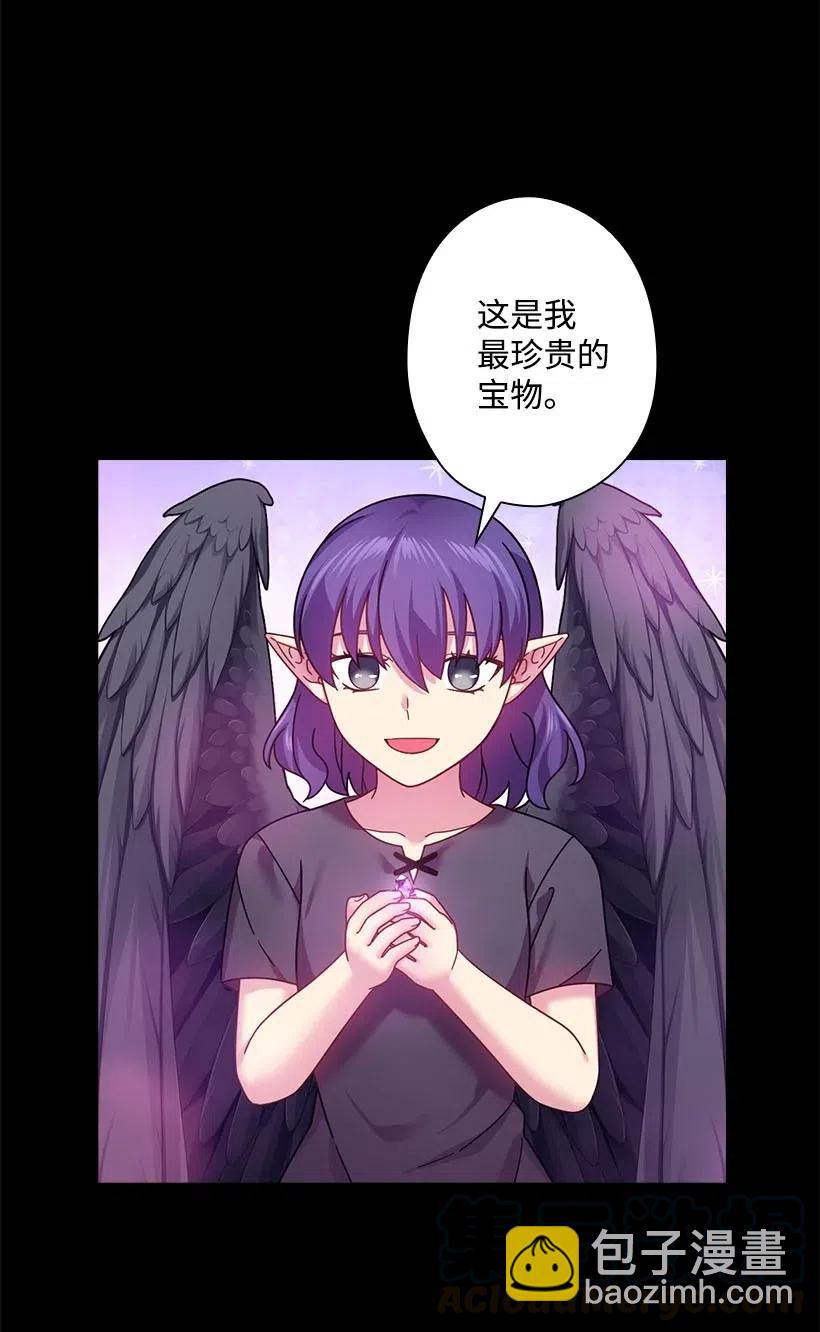 135 作为魔族死去(1/2)-第135话