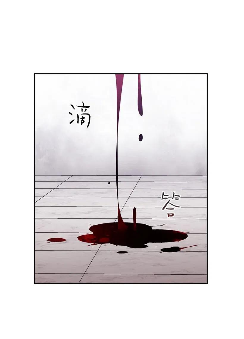 139 为未来着想(1/2)-第139话