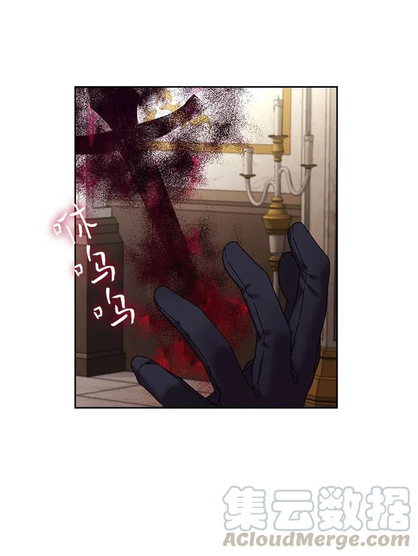 139 为未来着想(1/2)-第139话