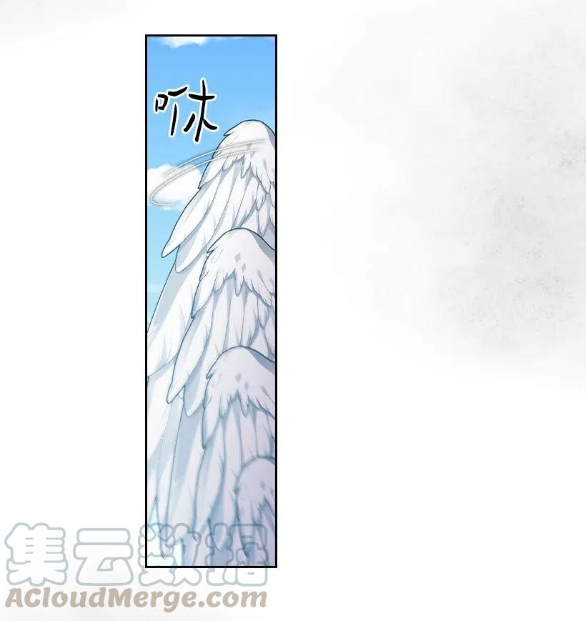 141 人魔混血(1/2)-第141话