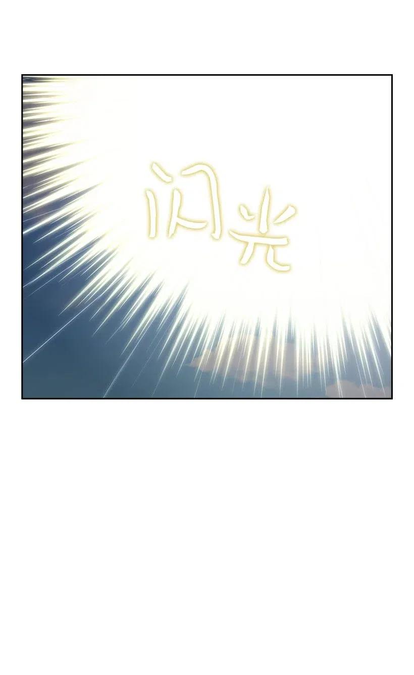 143 我已经什么都没有了(1/2)-第143话