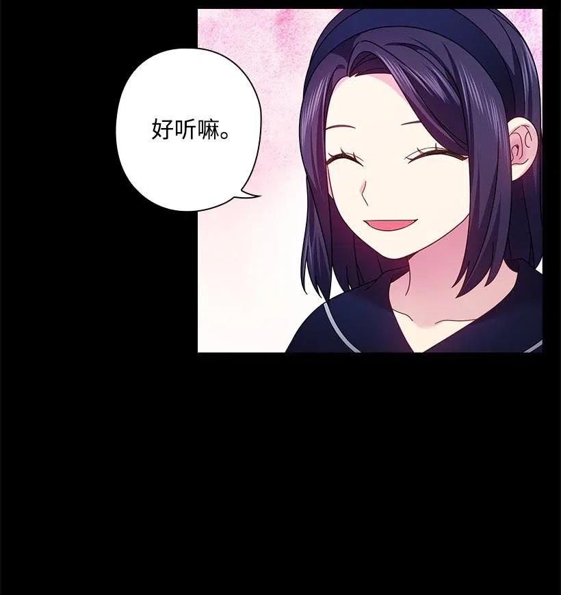 143 我已经什么都没有了(1/2)-第143话
