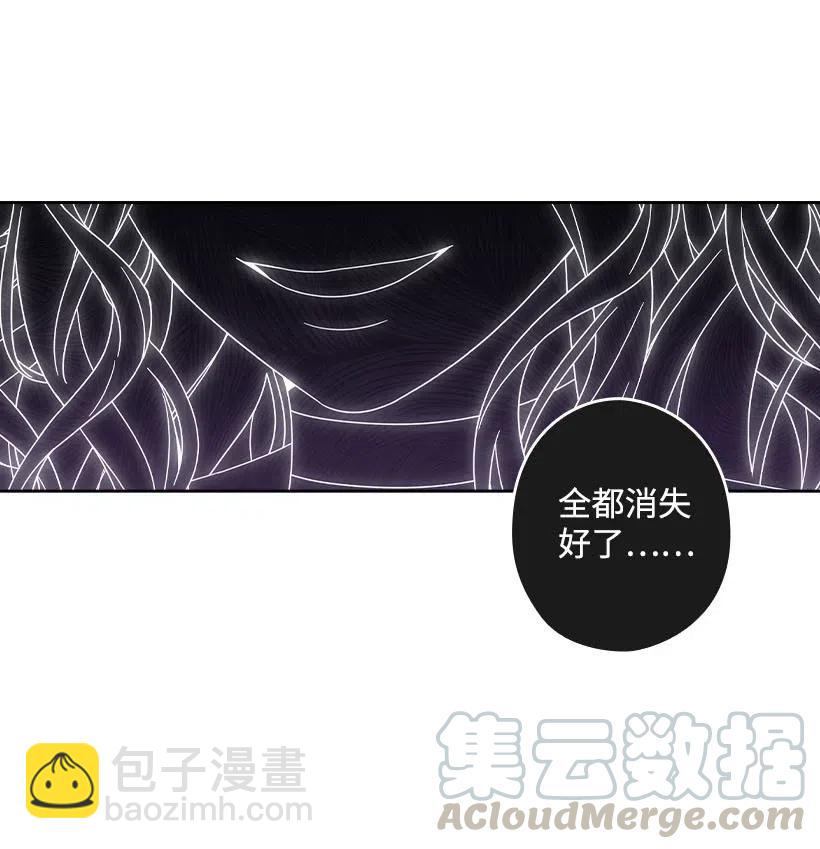 143 我已经什么都没有了(1/2)-第143话