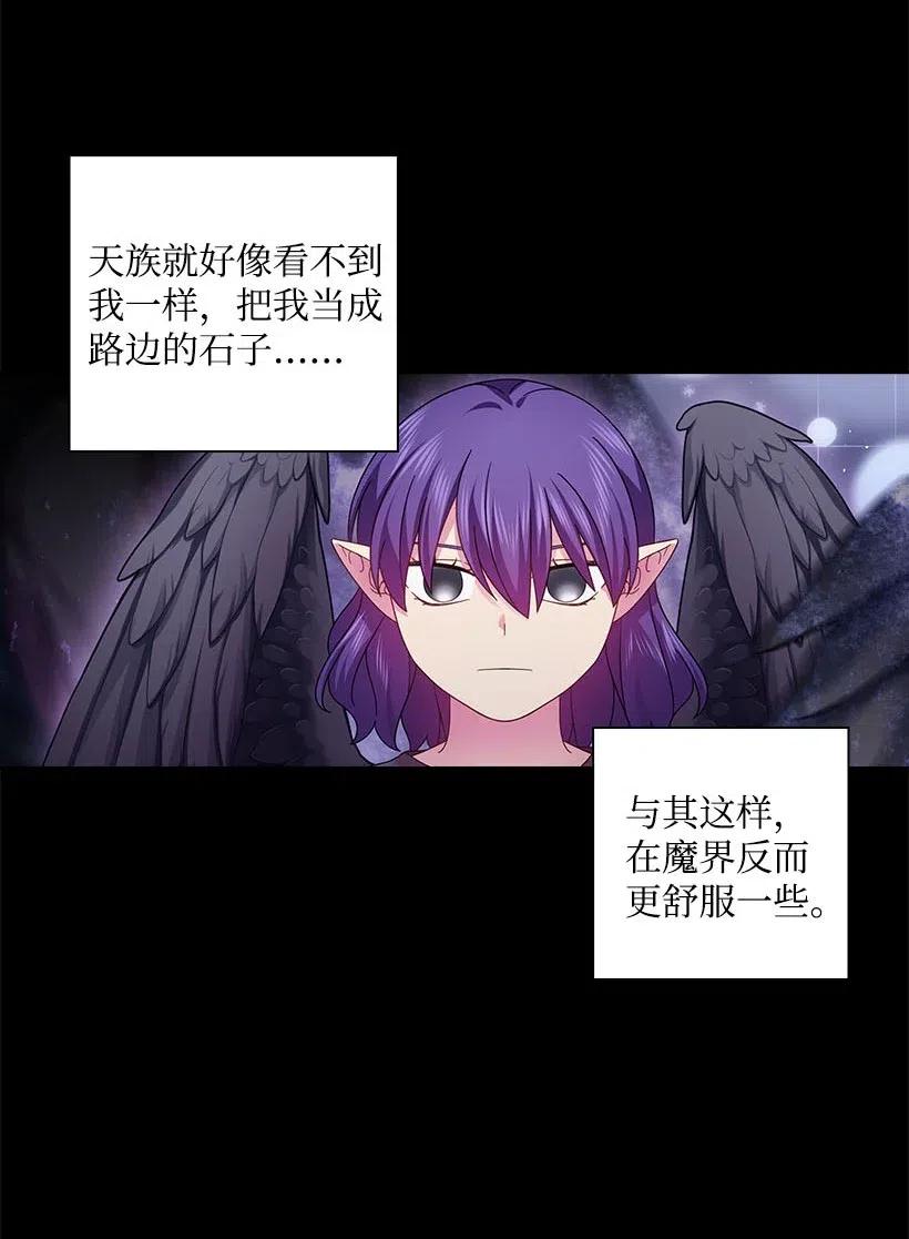 145 神给的最后的机会(1/2)-第145话