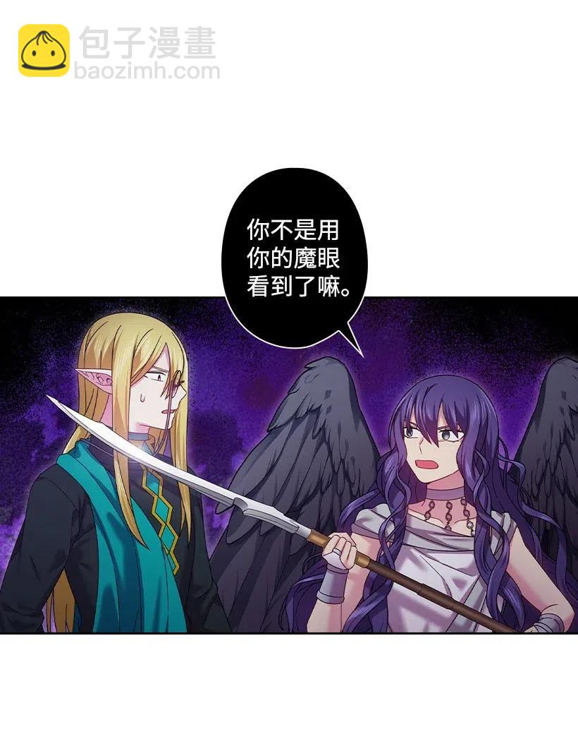145 神给的最后的机会(1/2)-第145话