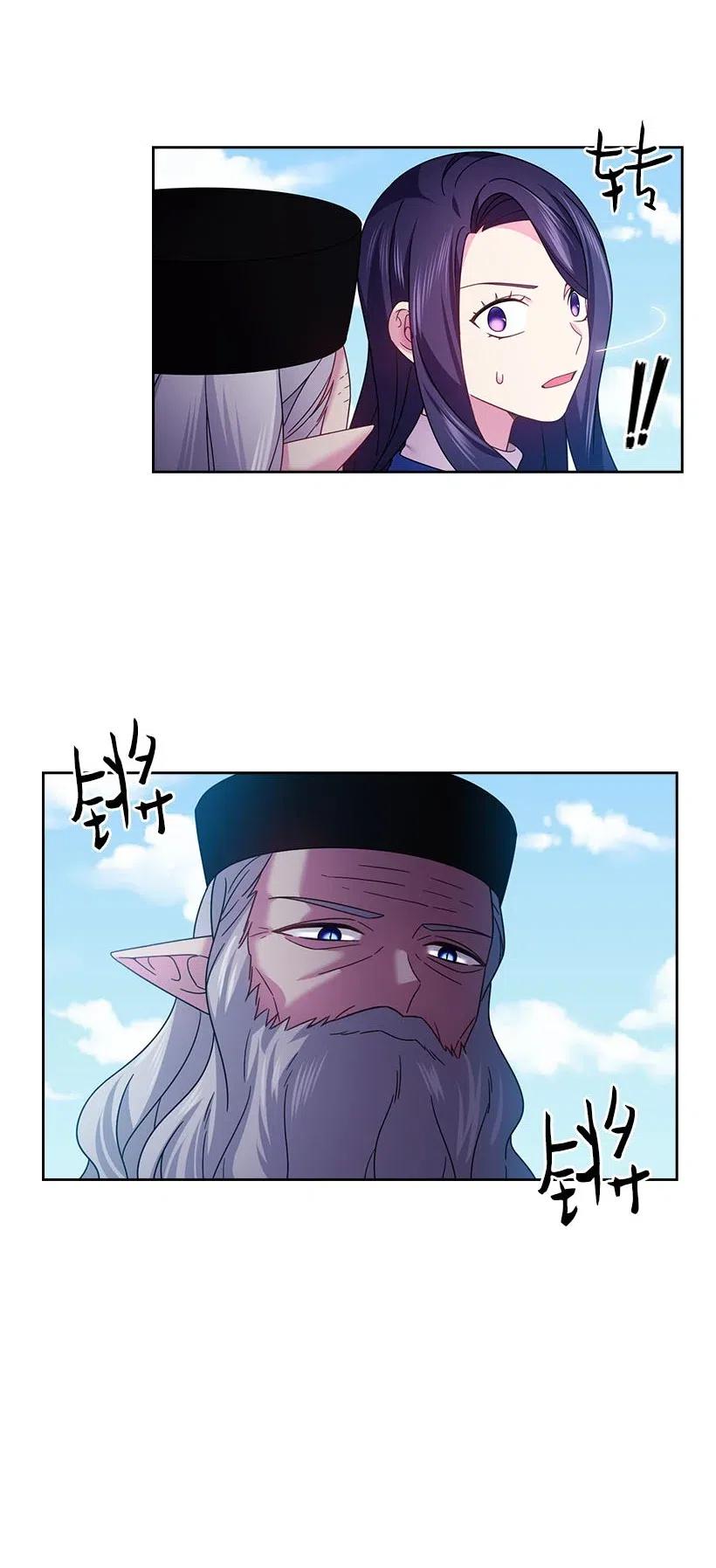145 神给的最后的机会(1/2)-第145话