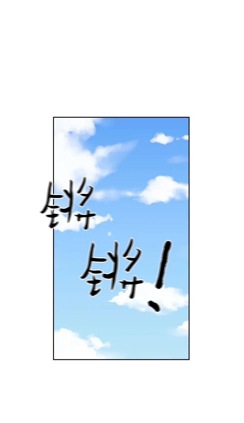145 神给的最后的机会(1/2)-第145话