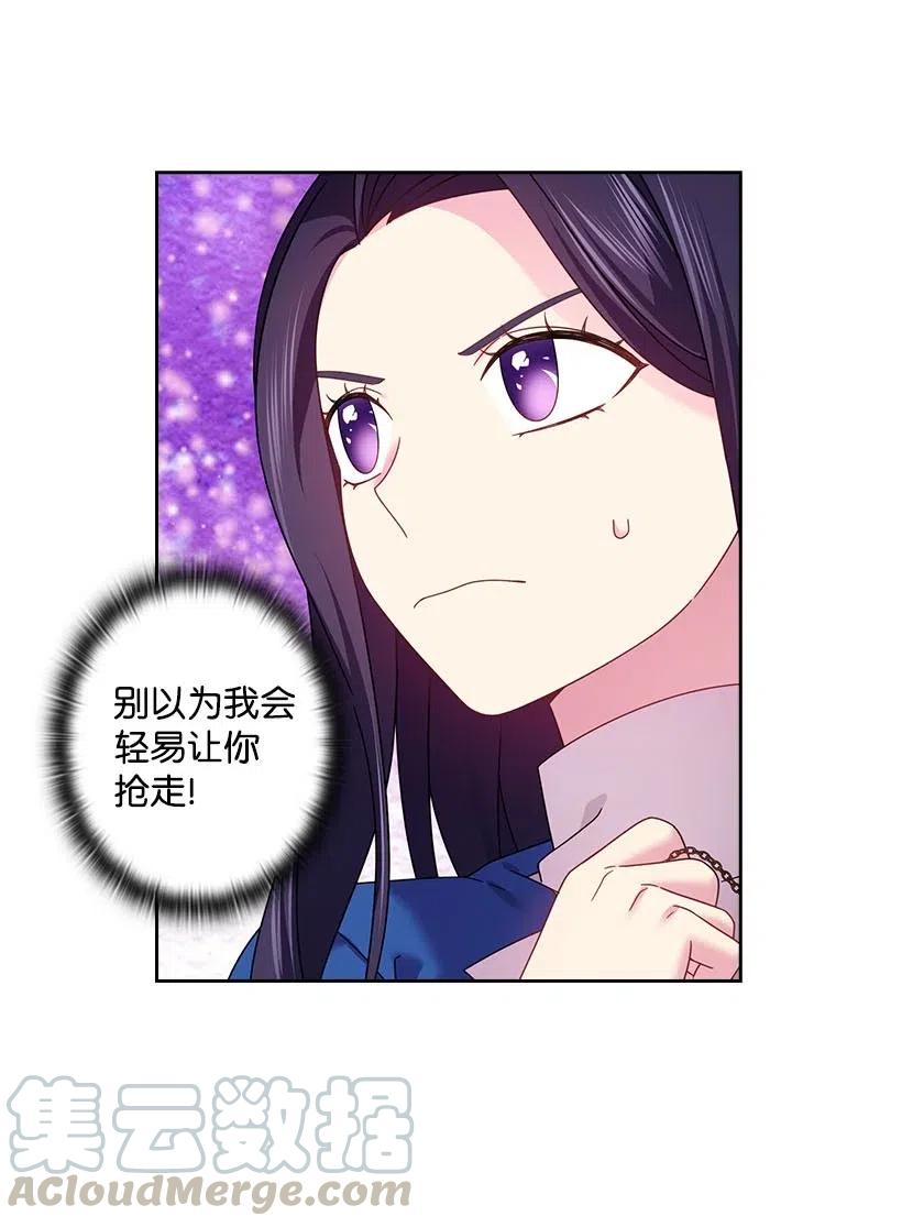 145 神给的最后的机会(1/2)-第145话