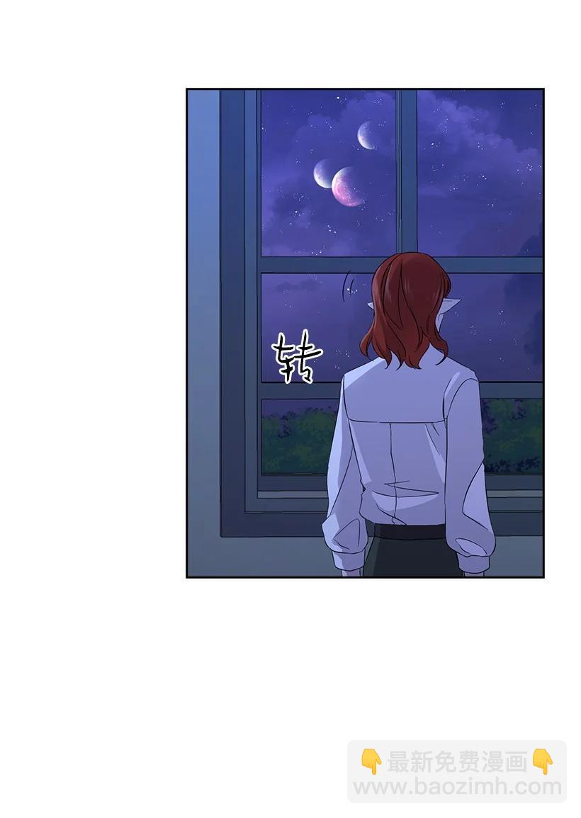 149 外传01(1/2)-第149话