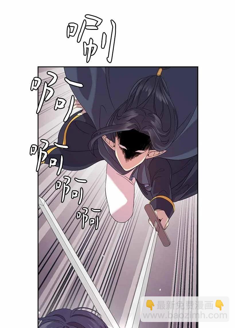 155 外传07(1/2)-第155话