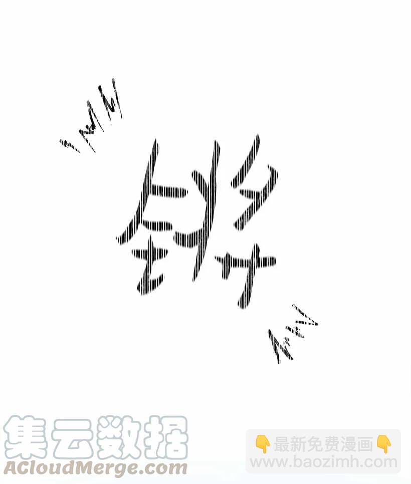 155 外传07(1/2)-第155话
