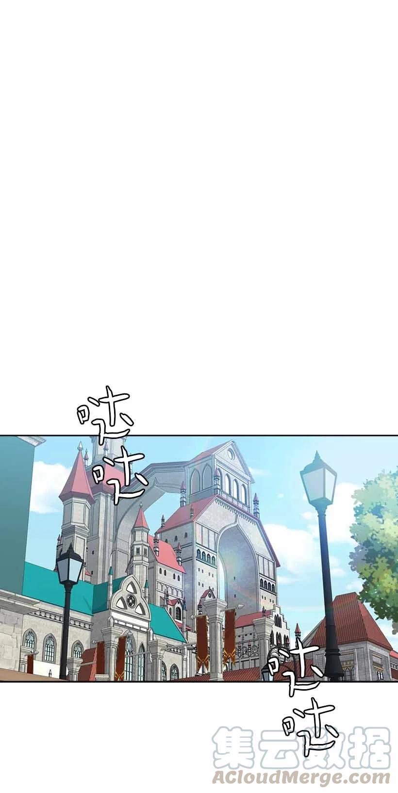 157 外传09(1/2)-第157话