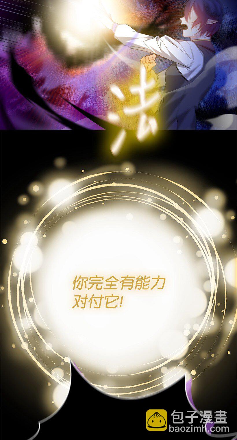 番外5 召唤精灵(1/2)-第163话