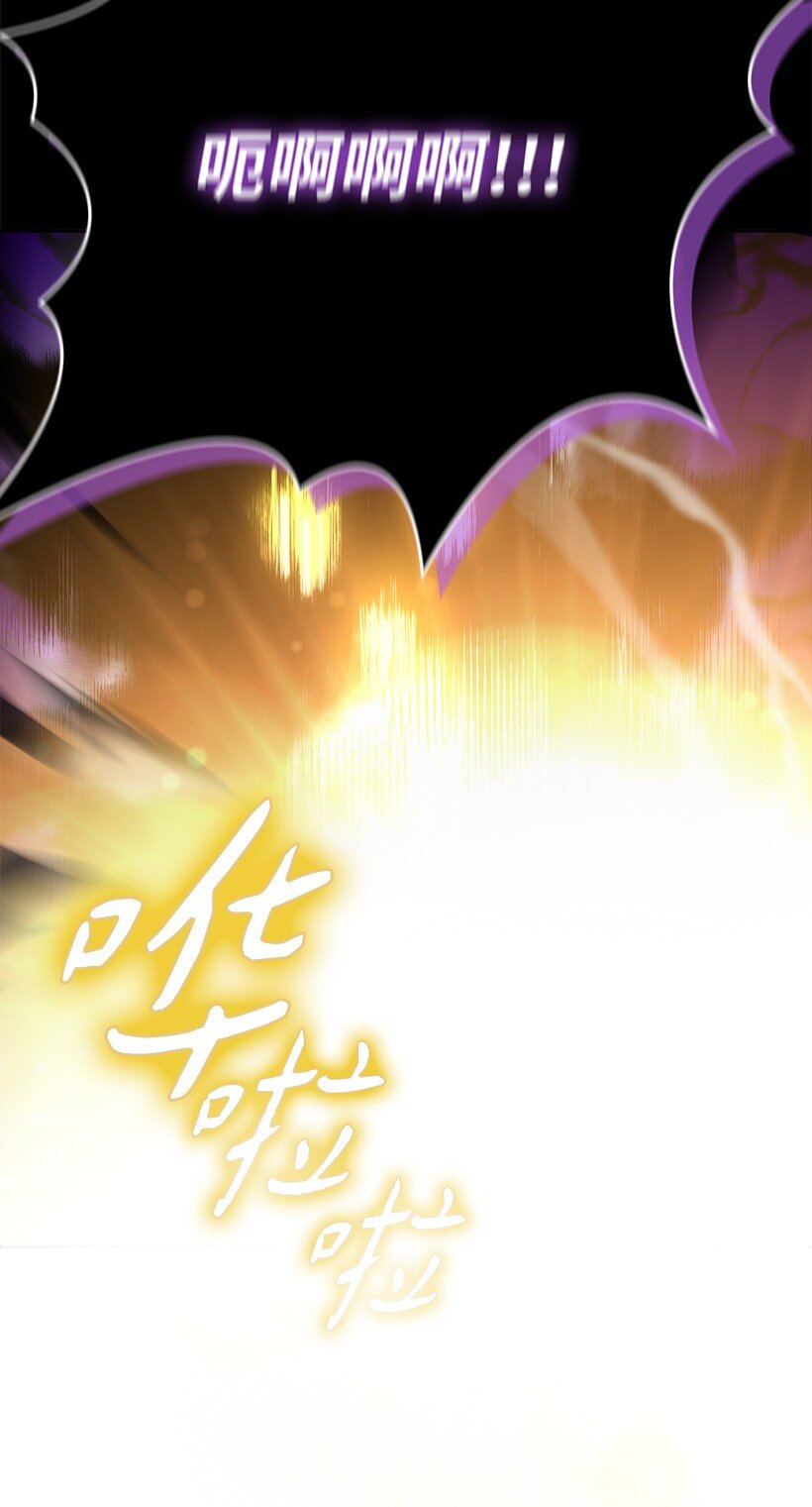 番外5 召唤精灵(1/2)-第163话
