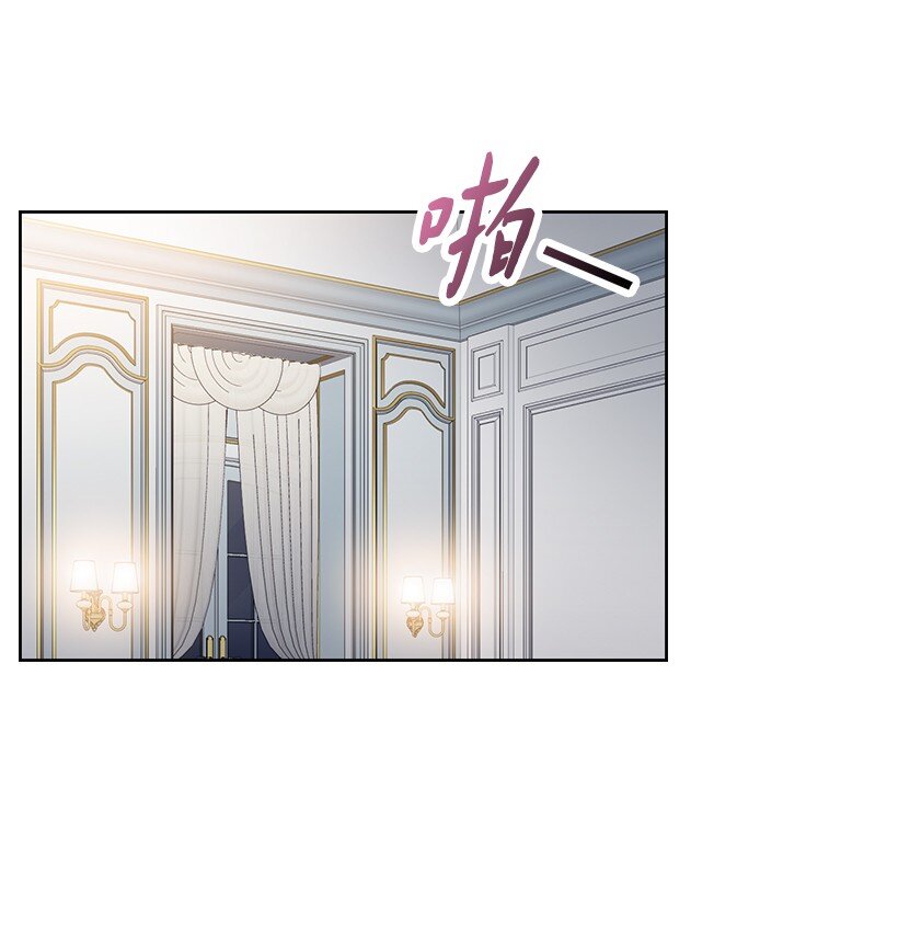 番外7 突然改变(1/2)-第165话