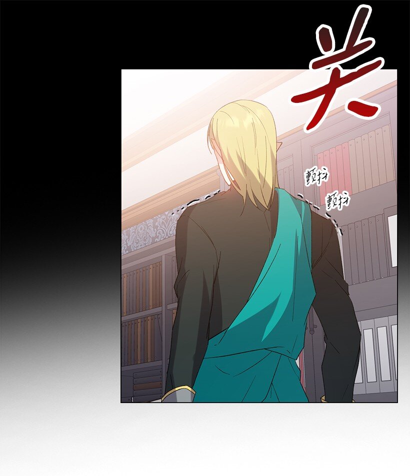番外11 命定之人(1/2)-第169话