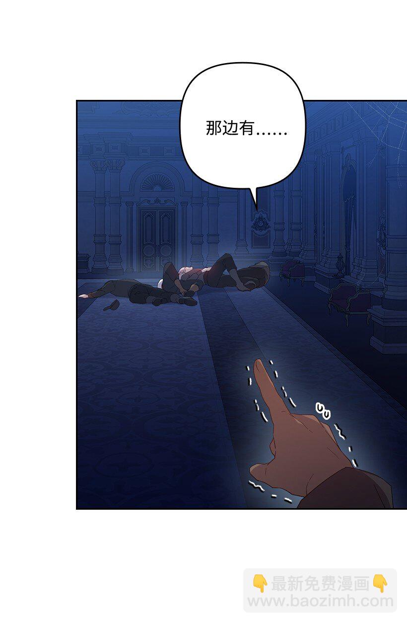 番外21 奇怪的线(1/2)-第179话