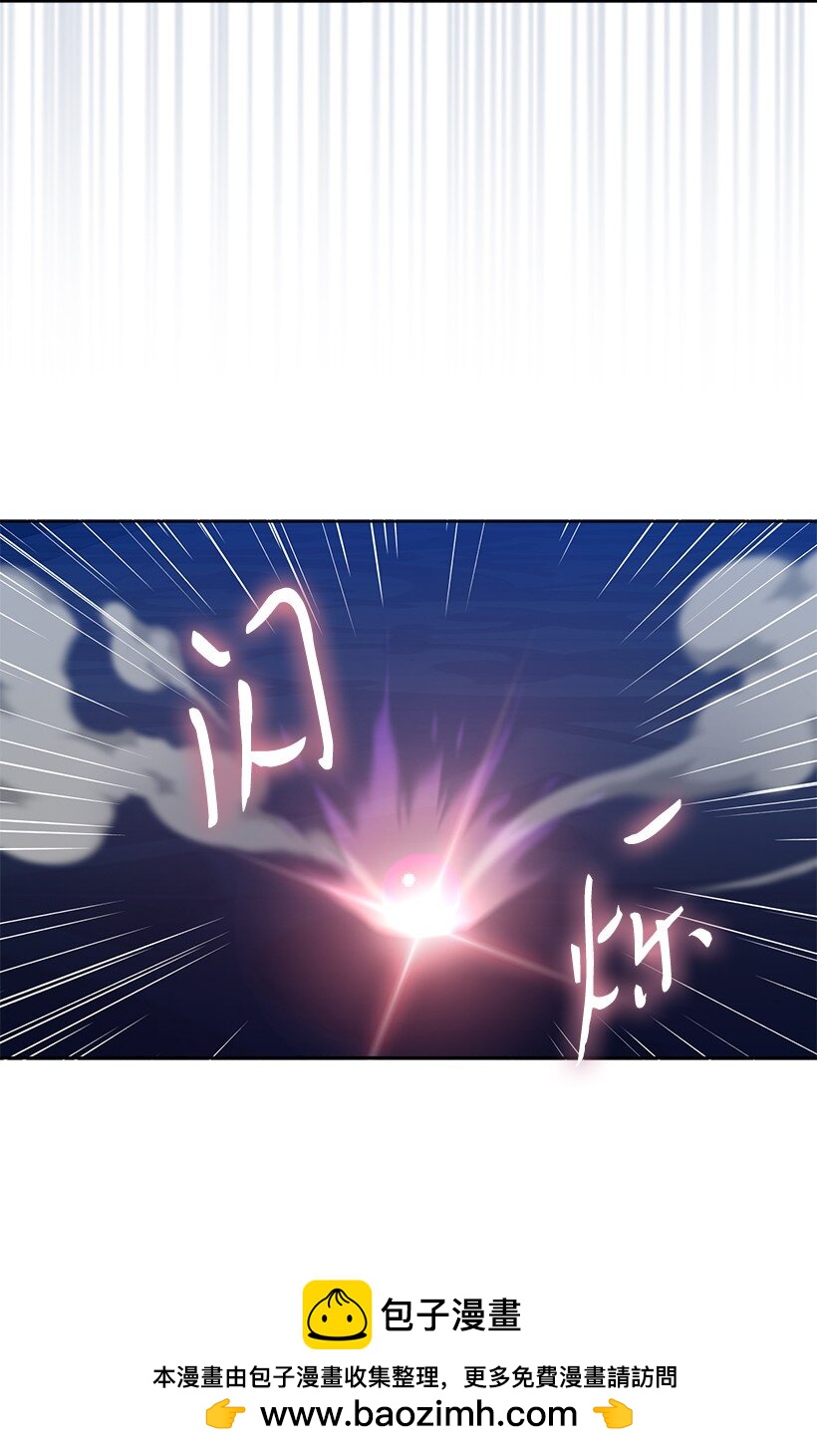 番外21 奇怪的线(1/2)-第179话