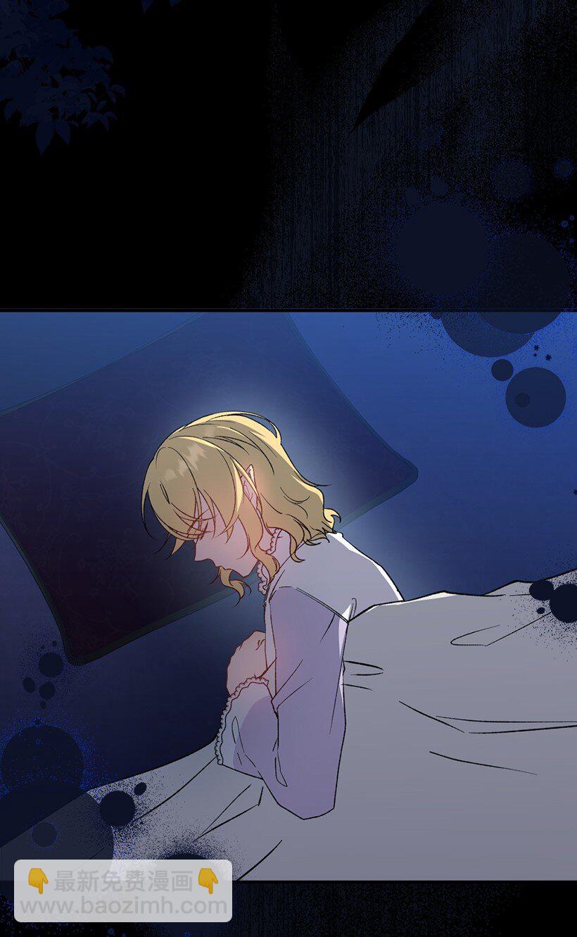 番外25 悄悄外出(1/2)-第183话