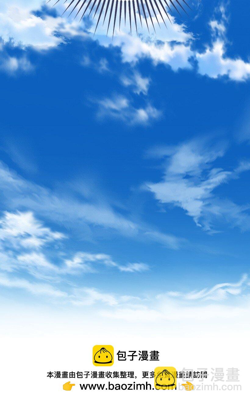 番外25 悄悄外出(1/2)-第183话