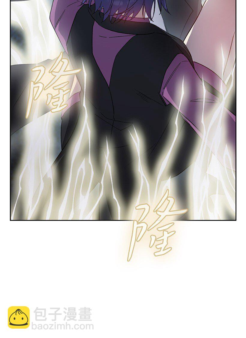 番外27 甜蜜陷阱(1/2)-第185话