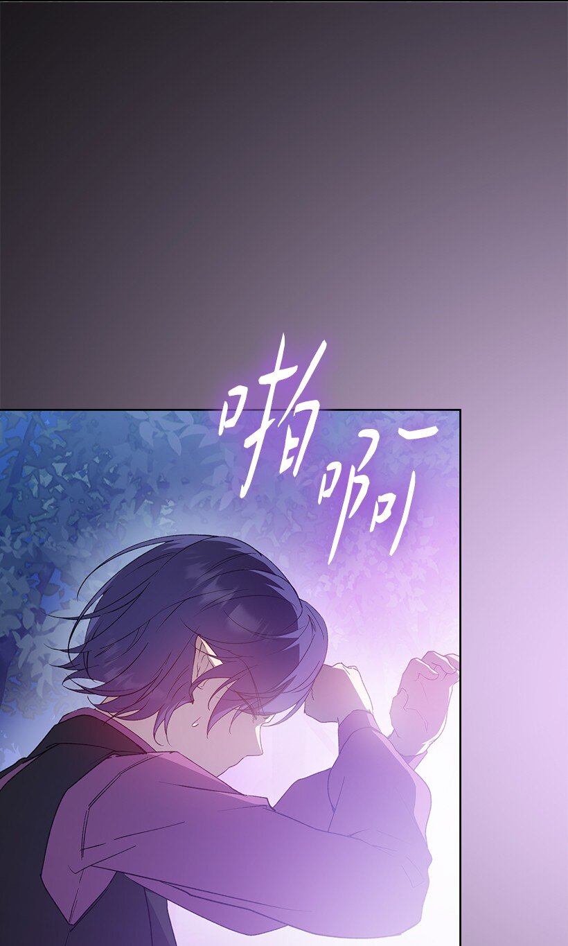 番外27 甜蜜陷阱(1/2)-第185话