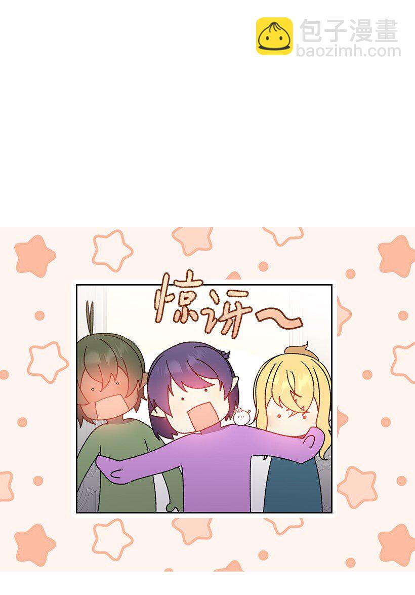 番外29 身份成谜(1/2)-第187话