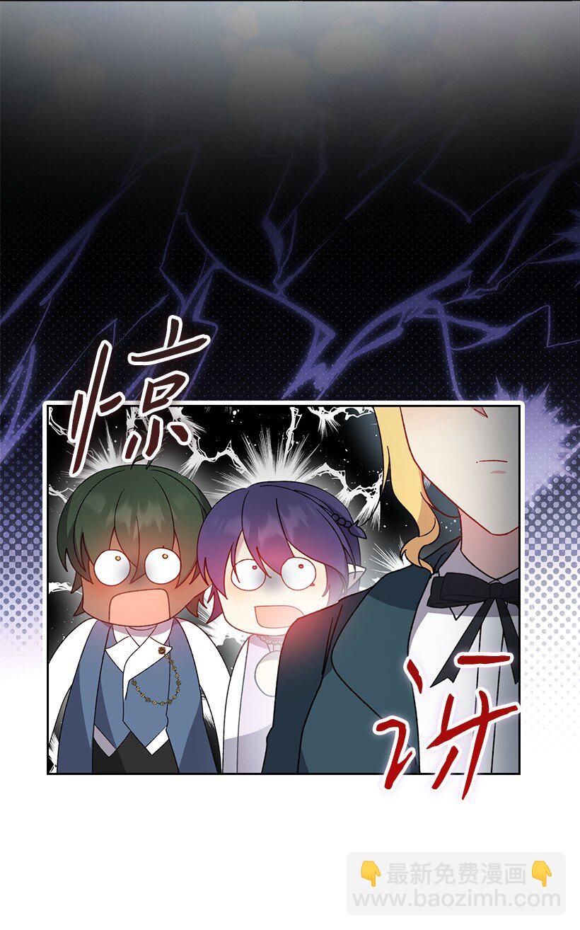 番外29 身份成谜(1/2)-第187话