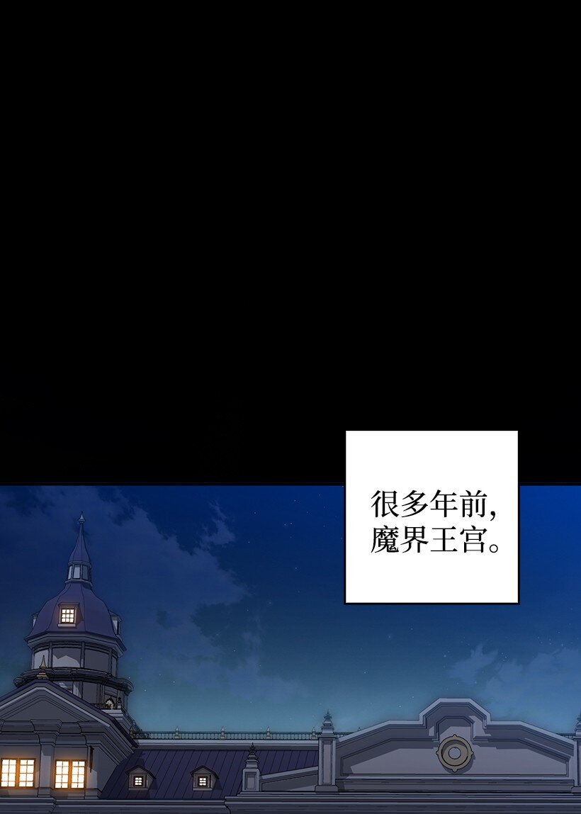 番外33 锁定嫌疑人(1/2)-第191话