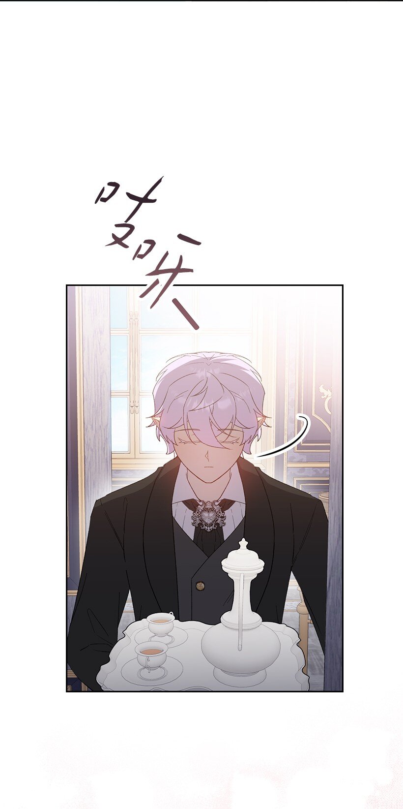 番外35 死因不明(1/2)-第193话