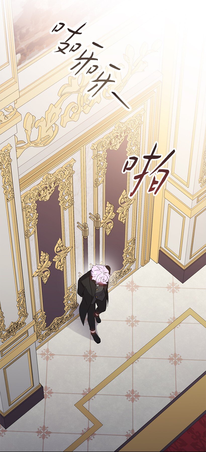 番外35 死因不明(1/2)-第193话