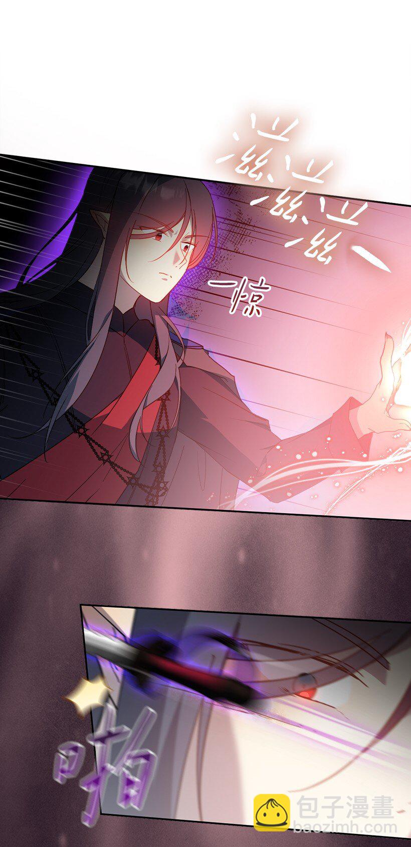 番外39 地狱修罗场(1/2)-第197话