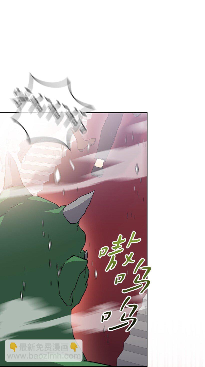 番外39 地狱修罗场(1/2)-第197话