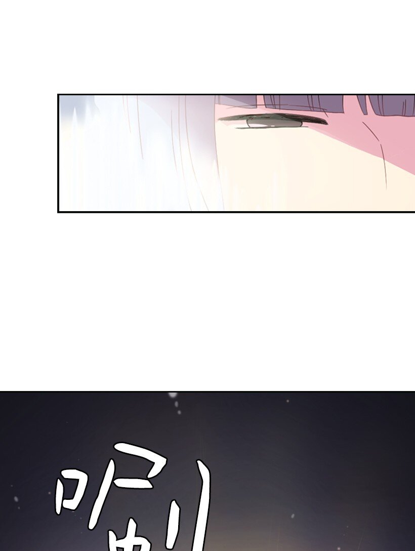 3 名门之女的职责(1/2)-第3话