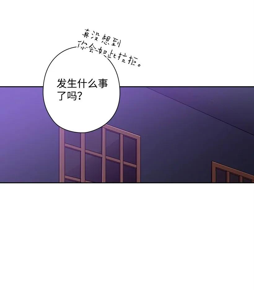 35 强制召唤-第35话